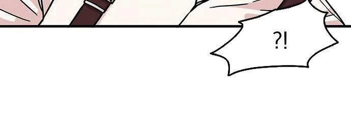 Minus Hand Chapter 5 - 24