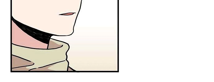 Minus Hand Chapter 7 - 13