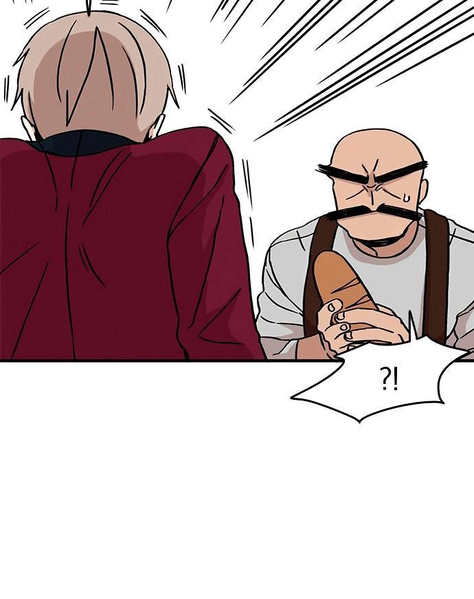 Minus Hand Chapter 9 - 6