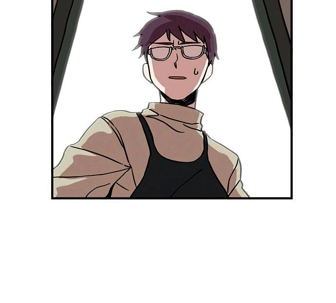 Minus Hand Chapter 9 - 28