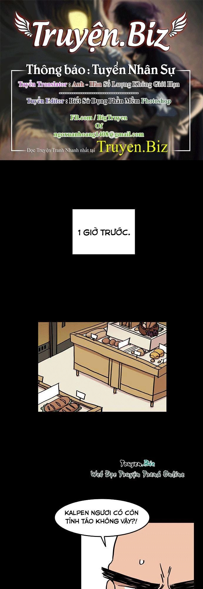 Minus Hand Chapter 11 - 1