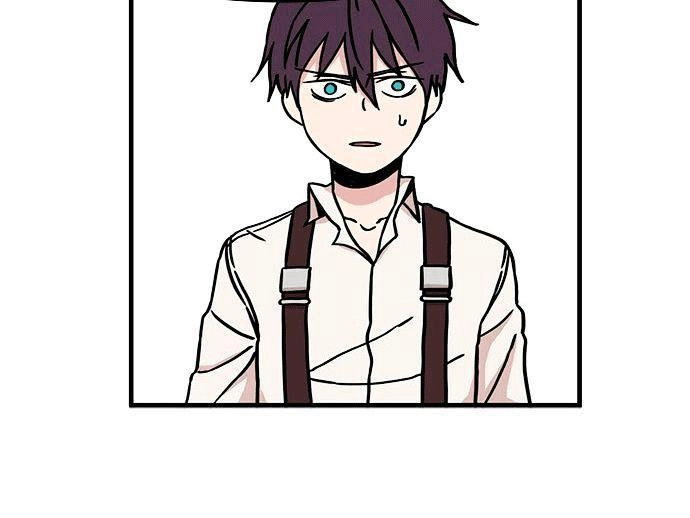 Minus Hand Chapter 11 - 23