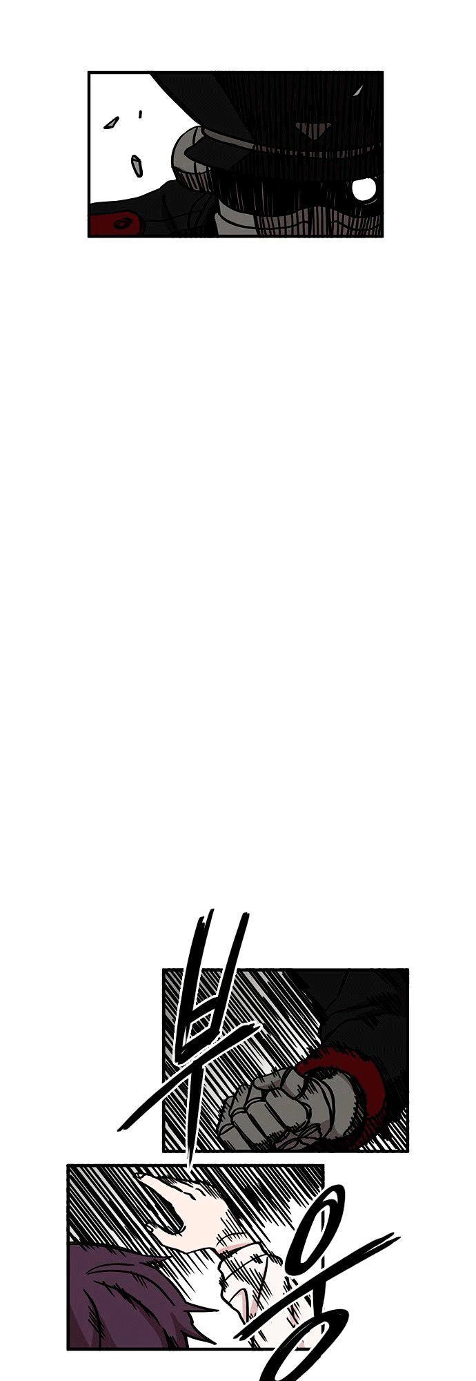 Minus Hand Chapter 11 - 38