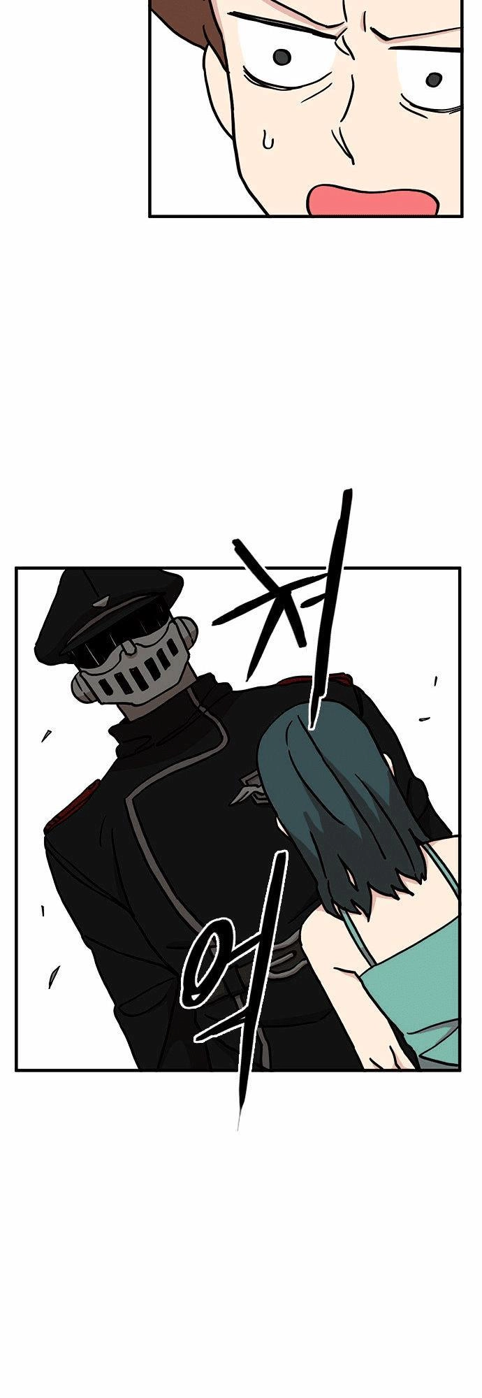 Minus Hand Chapter 12 - 18