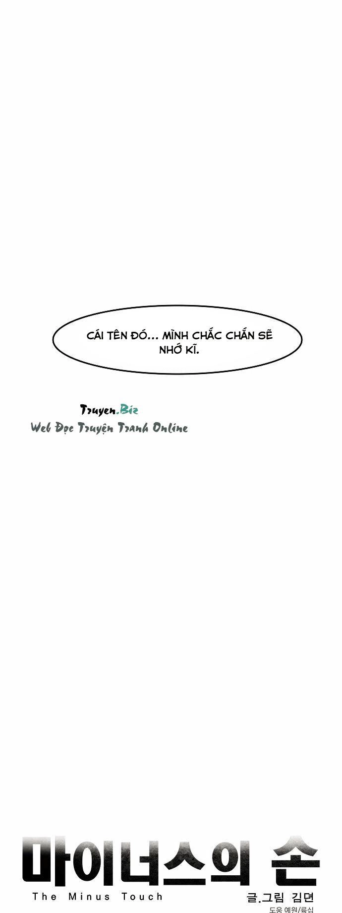 Minus Hand Chapter 14 - 30