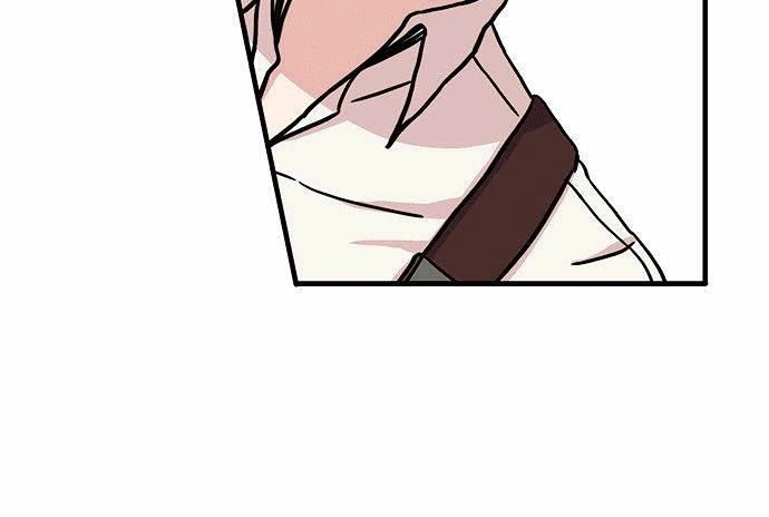 Minus Hand Chapter 14 - 47