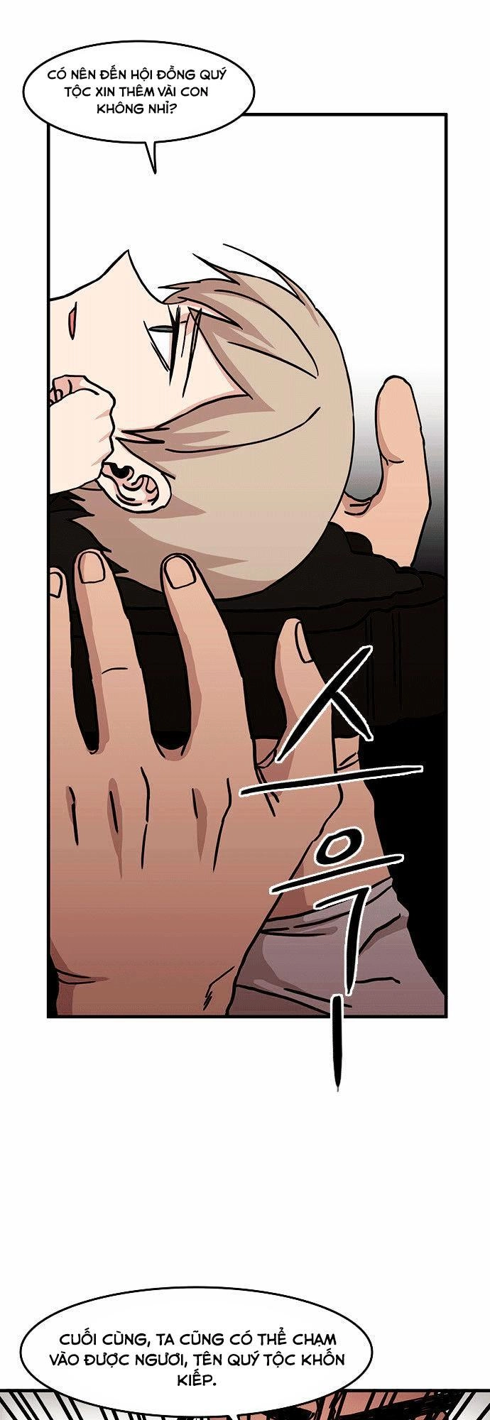 Minus Hand Chapter 14 - 55