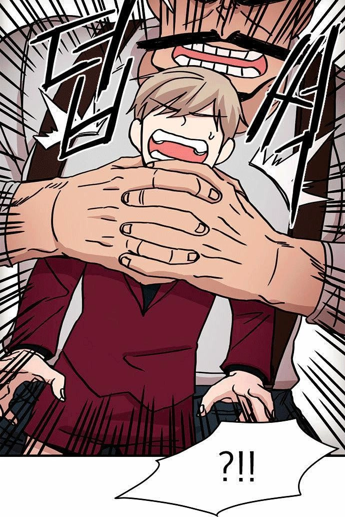 Minus Hand Chapter 14 - 56