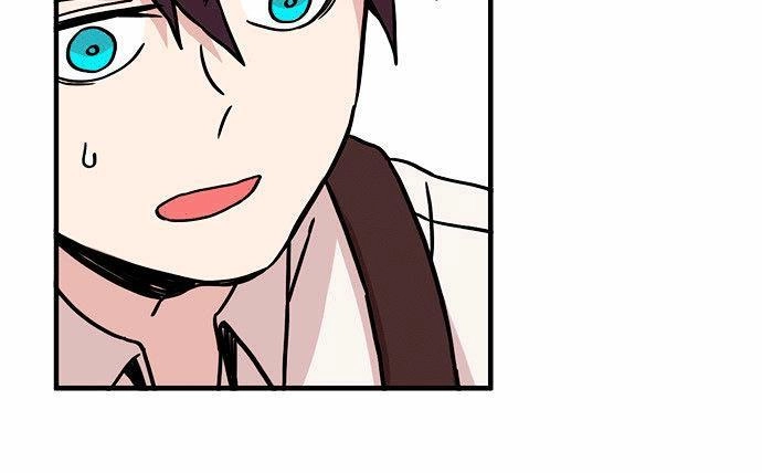 Minus Hand Chapter 16 - 15