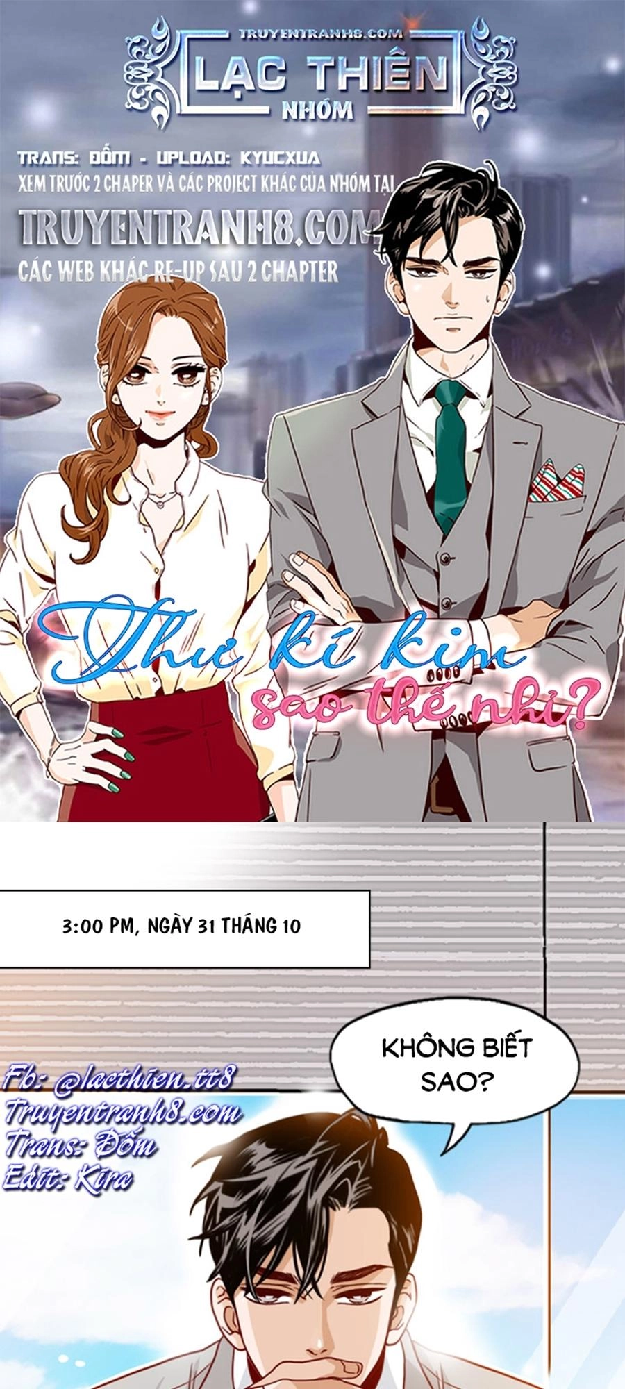 Thư Ký Kim Sao Thế Nhỉ? Chapter 5 - 3