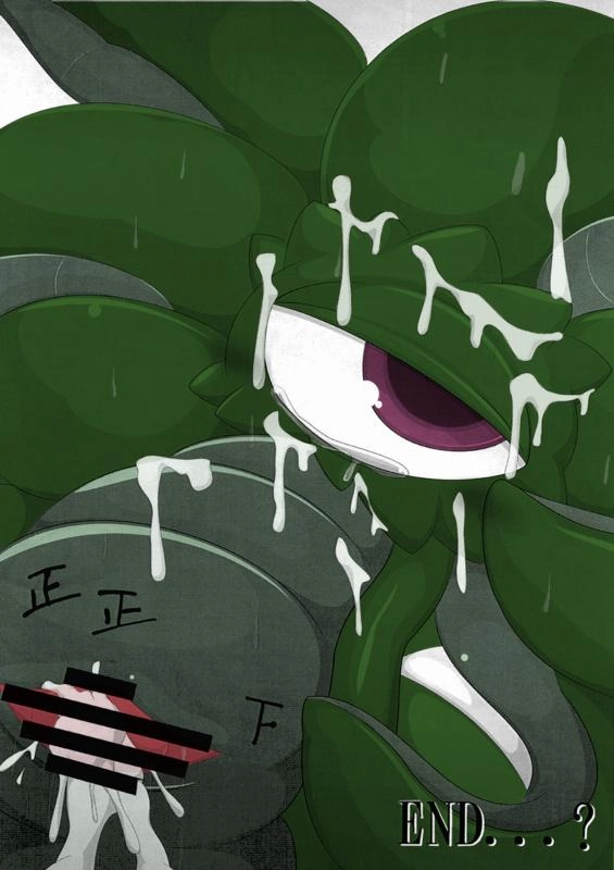 Chuyện Đồn Đó Đây Chapter 15 - 21