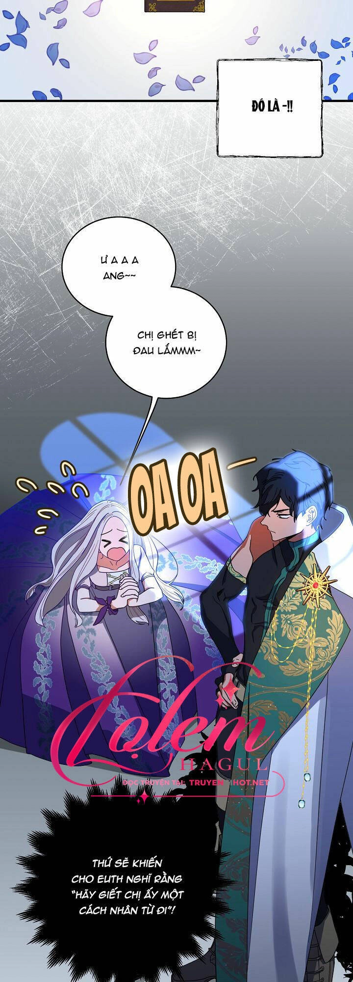 Cái Chết Thoải Mái Của Ác Nữ Công Chúa Chapter 2 - 18