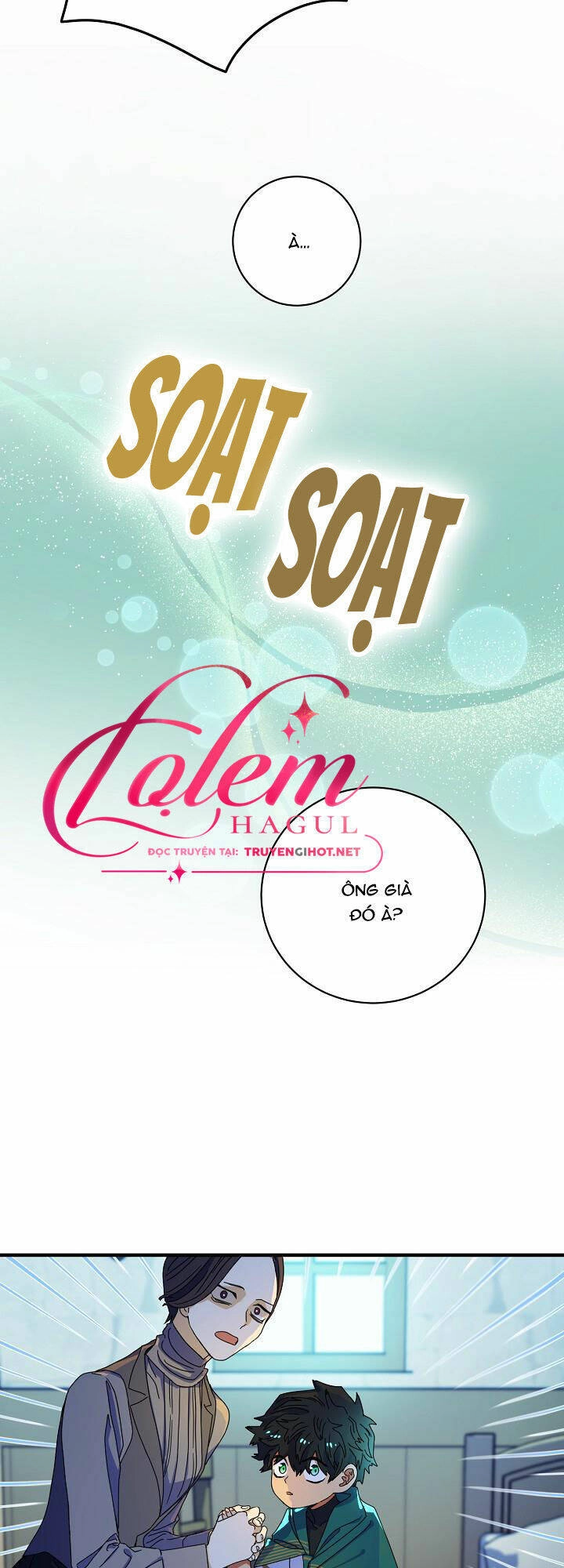 Cái Chết Thoải Mái Của Ác Nữ Công Chúa Chapter 2 - 33