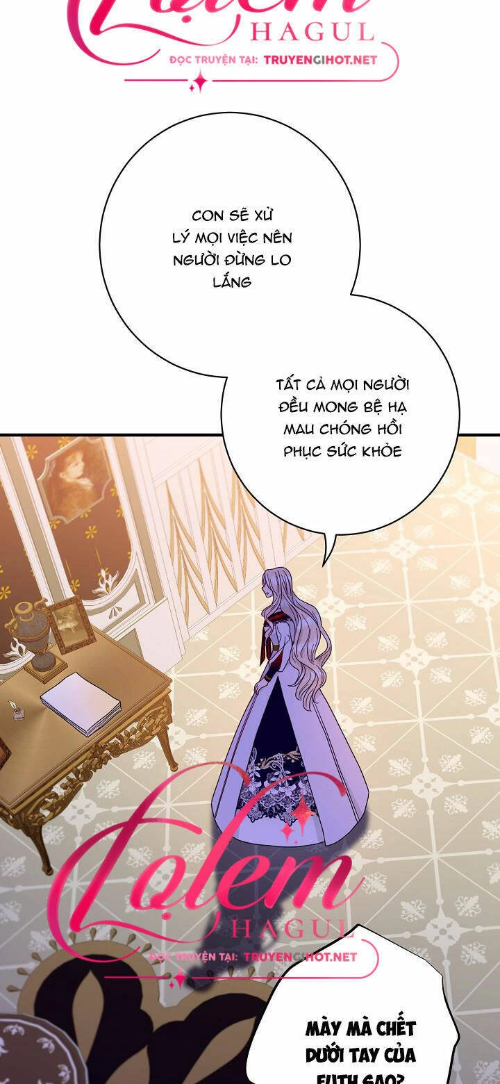 Cái Chết Thoải Mái Của Ác Nữ Công Chúa Chapter 6 - 29