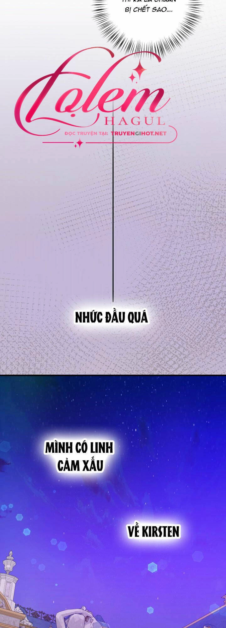 Cái Chết Thoải Mái Của Ác Nữ Công Chúa Chapter 7 - 34