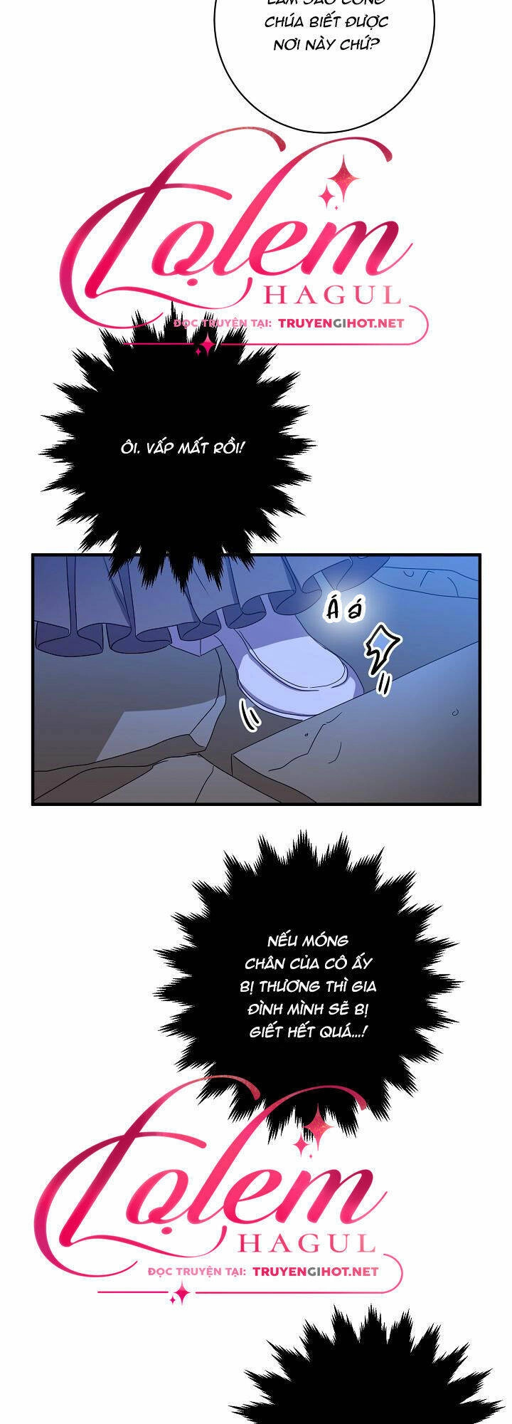 Cái Chết Thoải Mái Của Ác Nữ Công Chúa Chapter 7 - 42