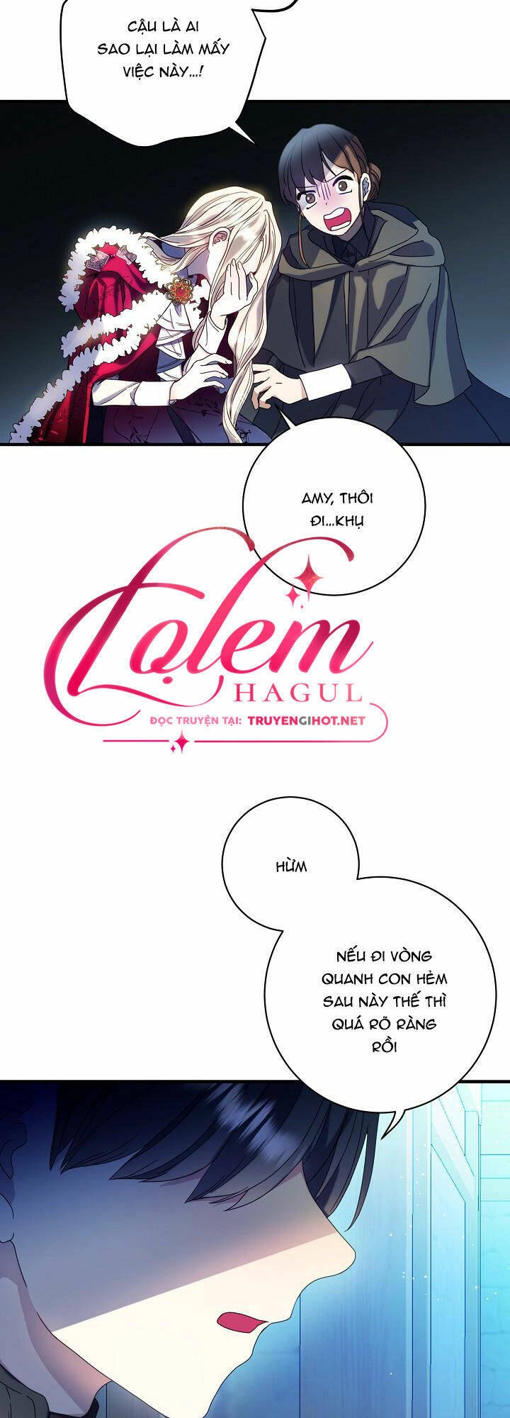 Cái Chết Thoải Mái Của Ác Nữ Công Chúa Chapter 8 - 16