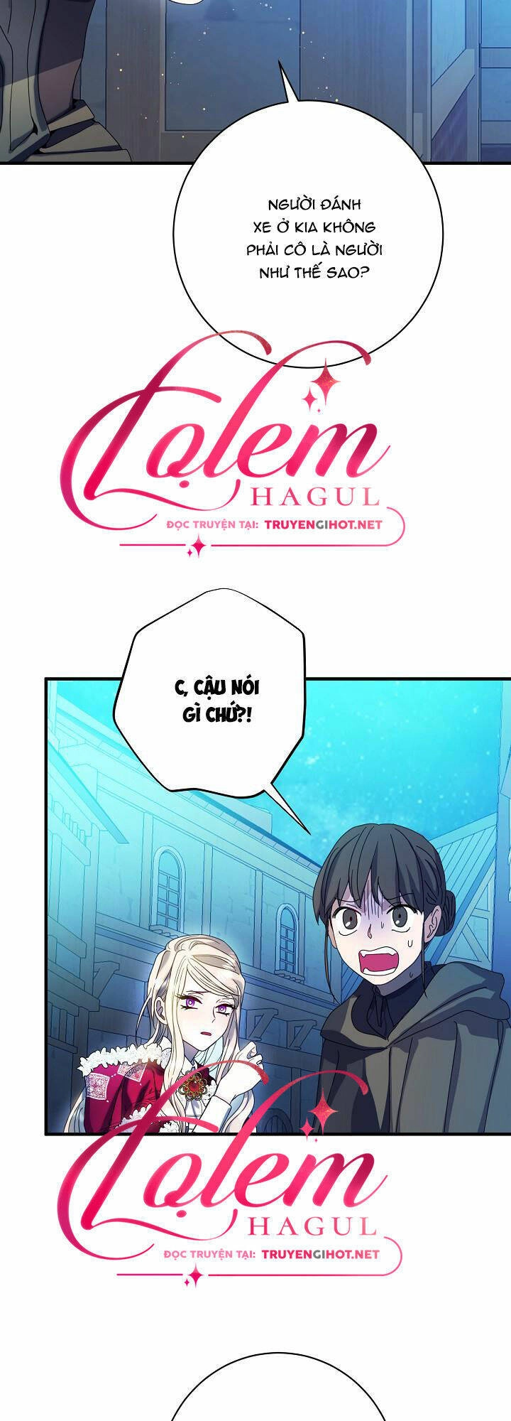 Cái Chết Thoải Mái Của Ác Nữ Công Chúa Chapter 8 - 17