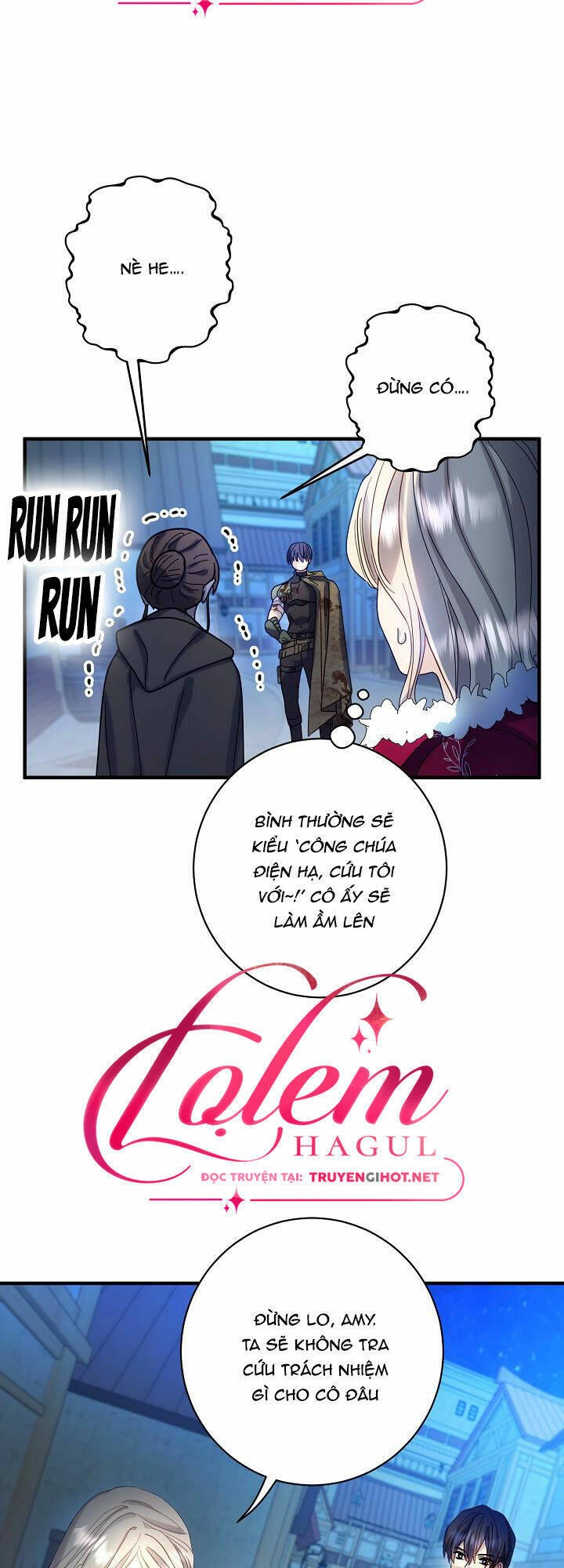 Cái Chết Thoải Mái Của Ác Nữ Công Chúa Chapter 8 - 20