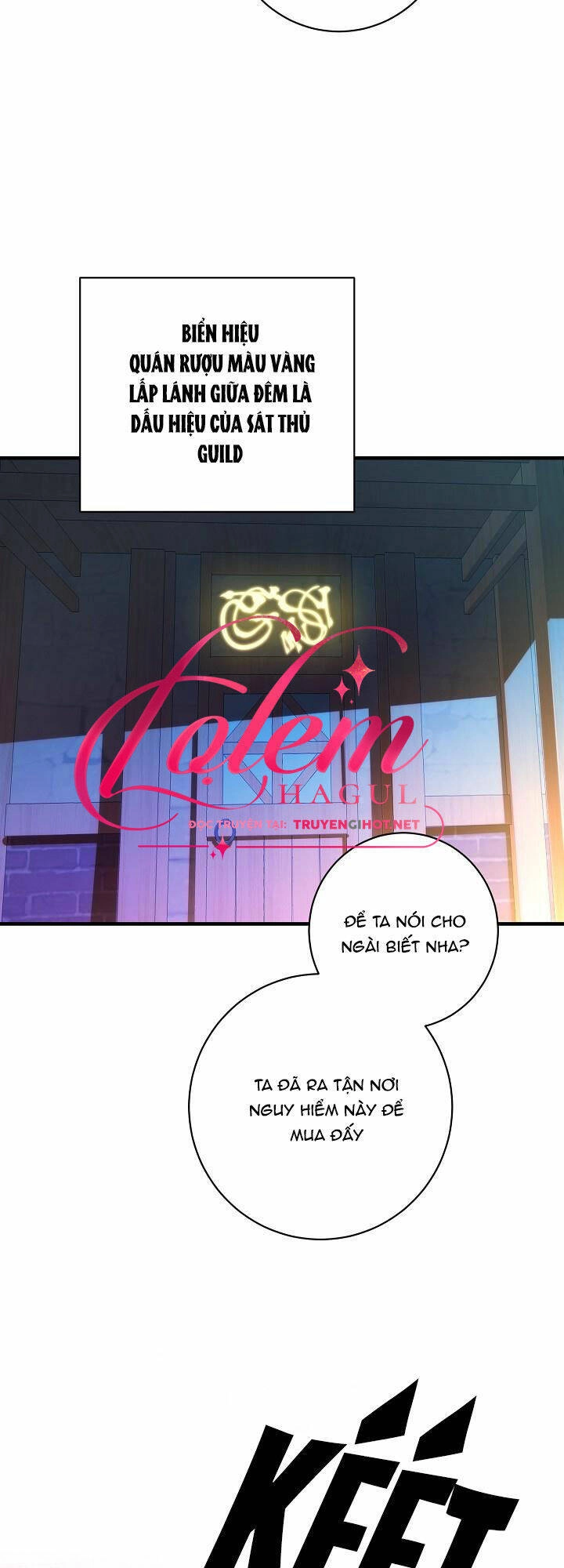 Cái Chết Thoải Mái Của Ác Nữ Công Chúa Chapter 8 - 35