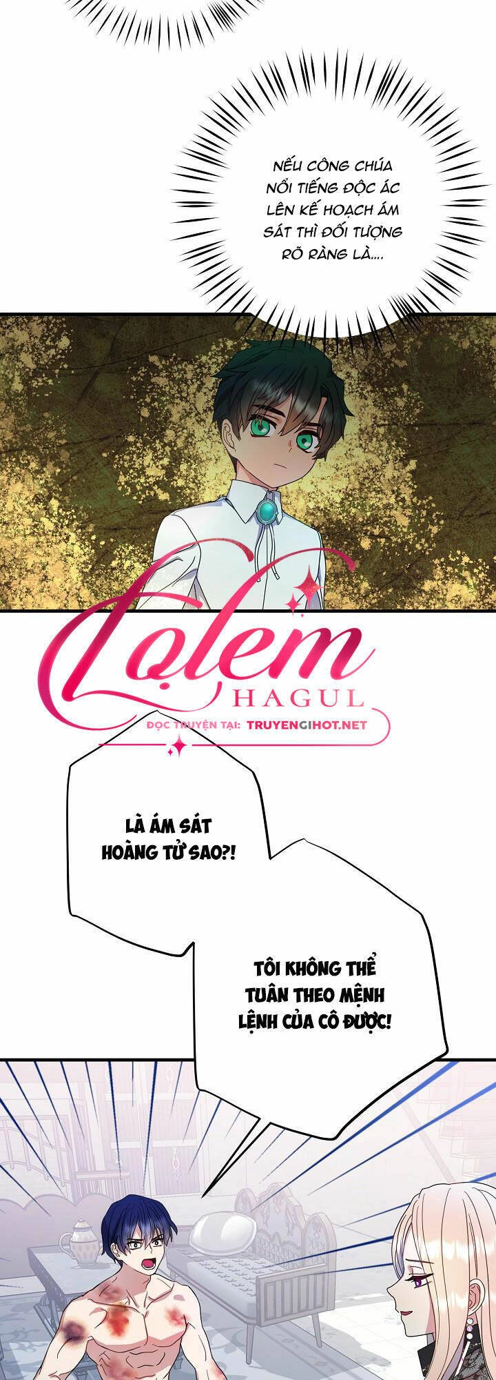 Cái Chết Thoải Mái Của Ác Nữ Công Chúa Chapter 9 - 17