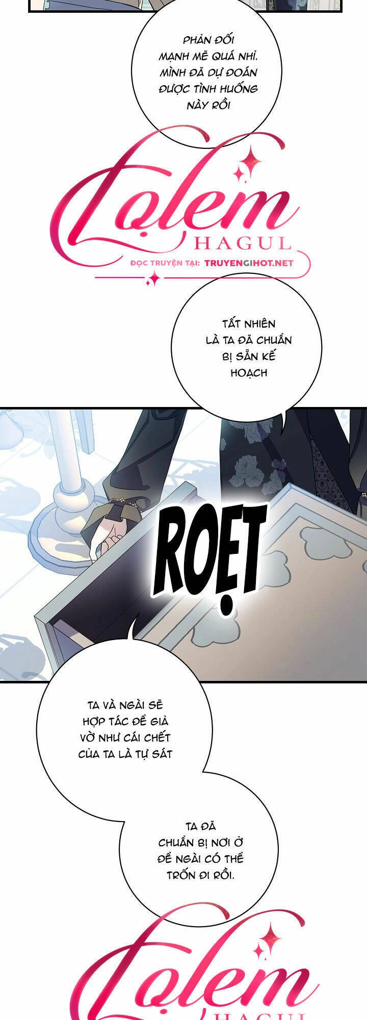 Cái Chết Thoải Mái Của Ác Nữ Công Chúa Chapter 9 - 21