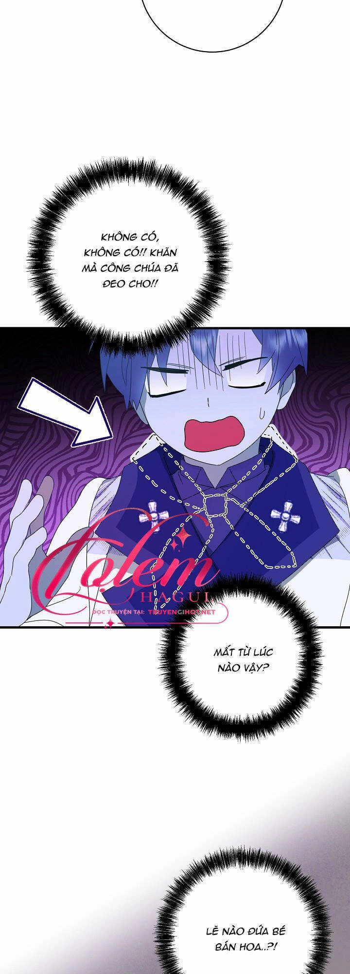 Cái Chết Thoải Mái Của Ác Nữ Công Chúa Chapter 10 - 32