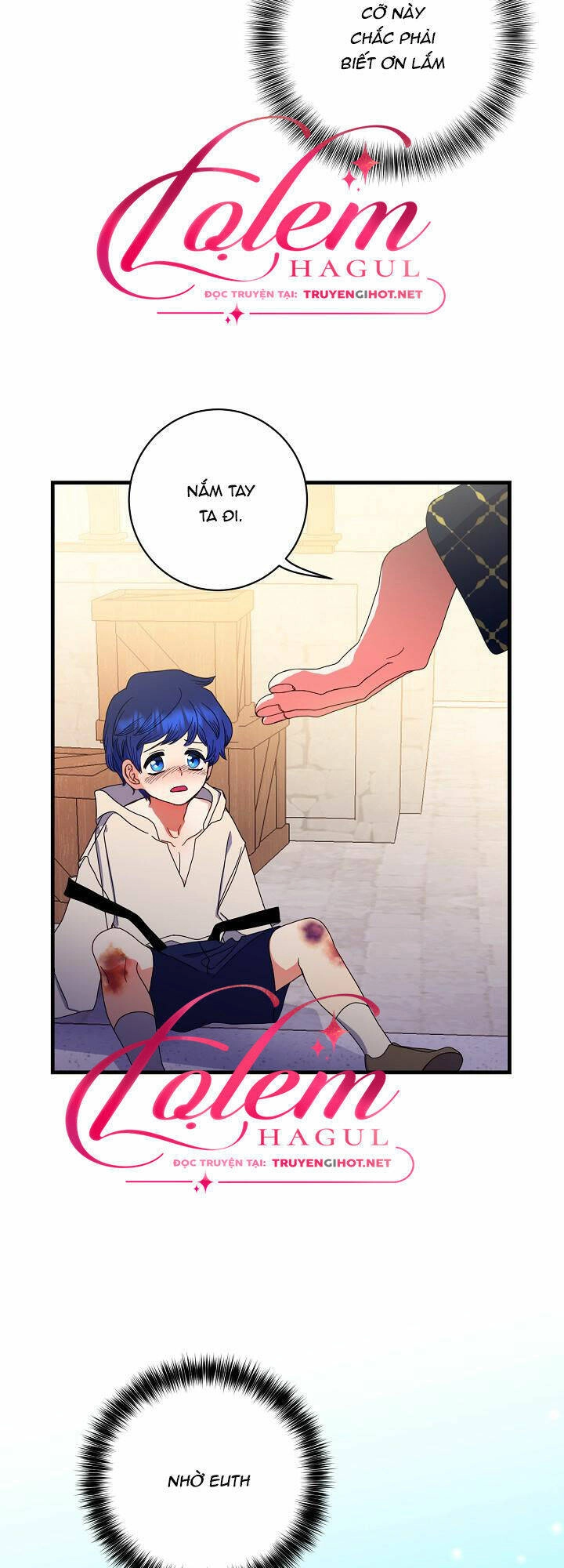 Cái Chết Thoải Mái Của Ác Nữ Công Chúa Chapter 11 - 17