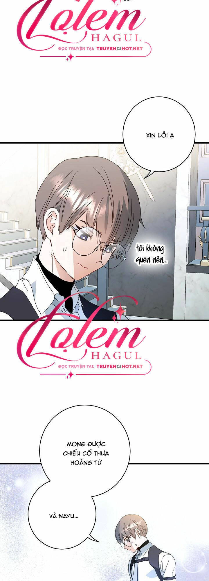 Cái Chết Thoải Mái Của Ác Nữ Công Chúa Chapter 12 - 13