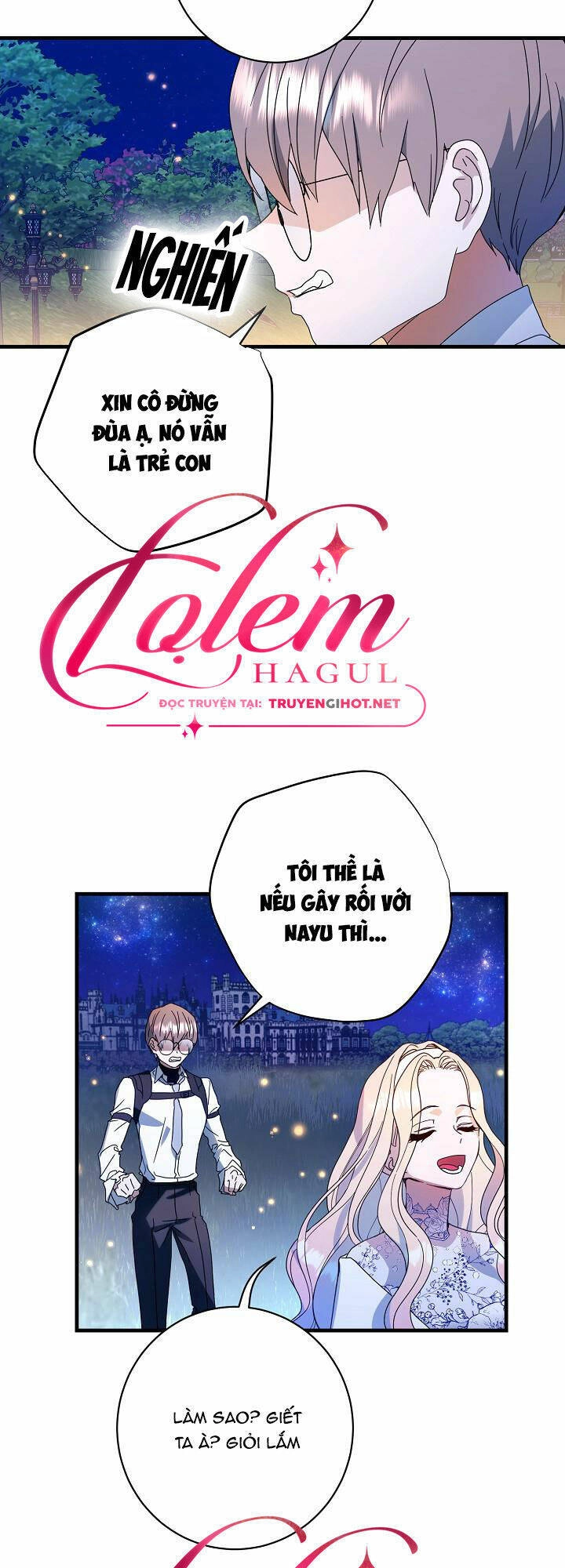 Cái Chết Thoải Mái Của Ác Nữ Công Chúa Chapter 12 - 21