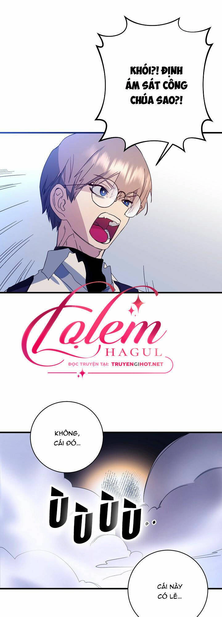 Cái Chết Thoải Mái Của Ác Nữ Công Chúa Chapter 12 - 25