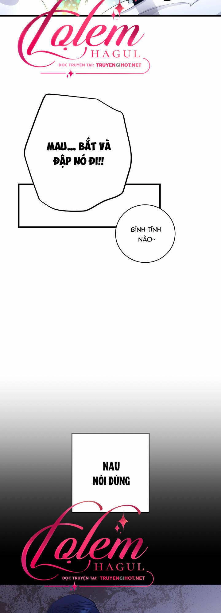 Cái Chết Thoải Mái Của Ác Nữ Công Chúa Chapter 12 - 32