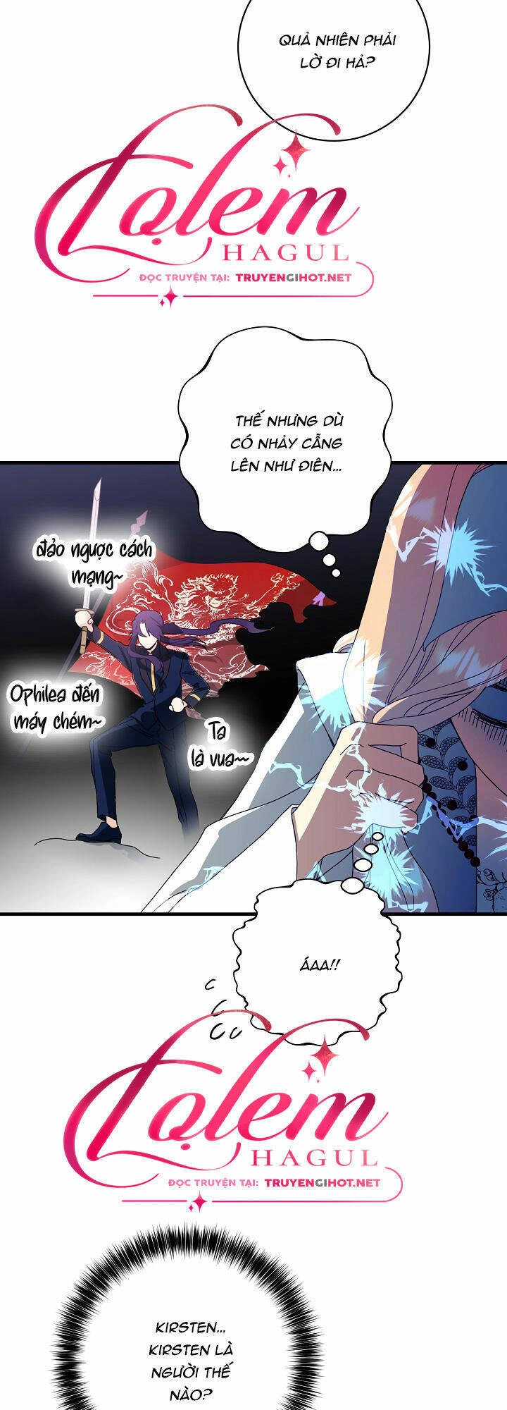 Cái Chết Thoải Mái Của Ác Nữ Công Chúa Chapter 13 - 6