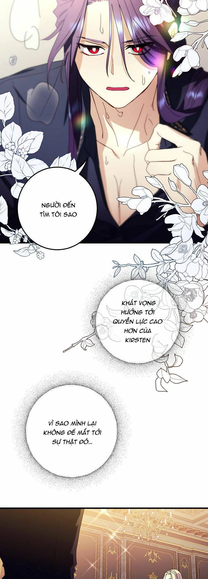 Cái Chết Thoải Mái Của Ác Nữ Công Chúa Chapter 13 - 11