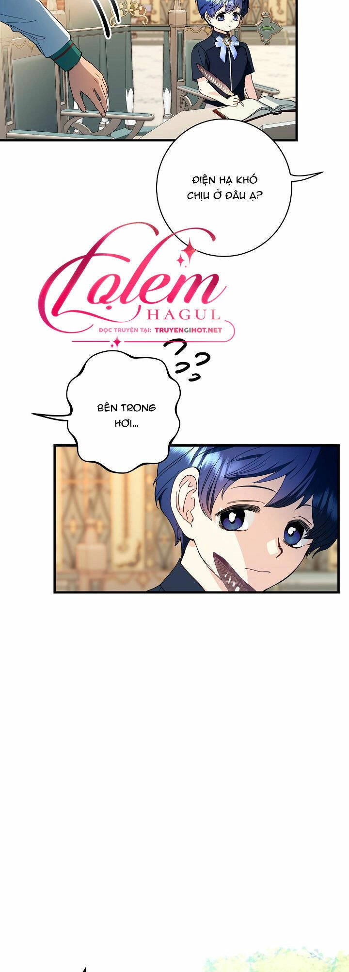 Cái Chết Thoải Mái Của Ác Nữ Công Chúa Chapter 14 - 23