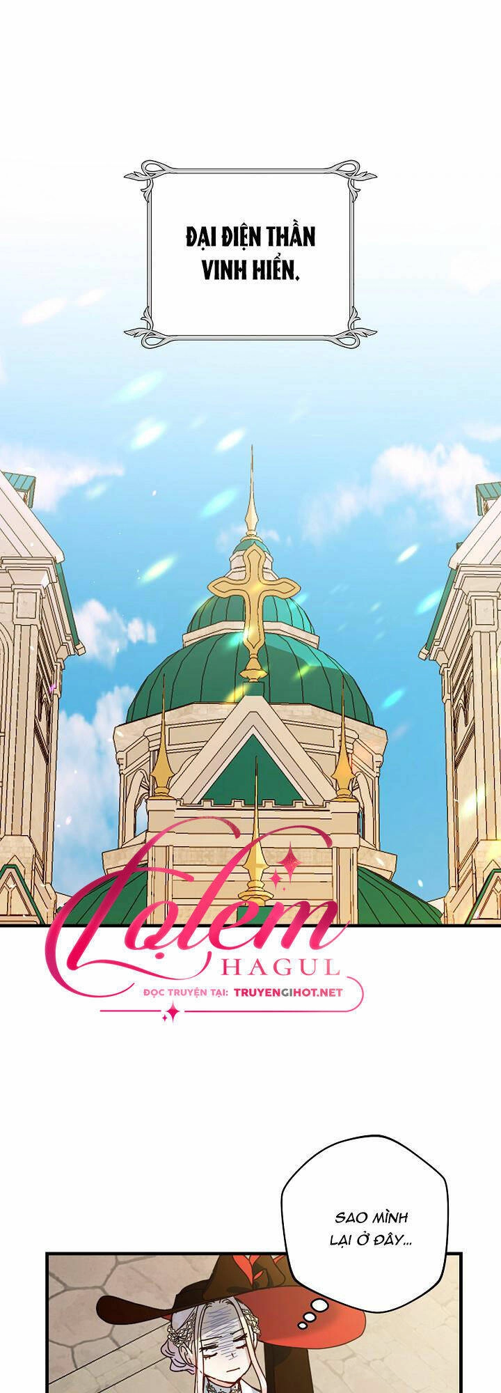 Cái Chết Thoải Mái Của Ác Nữ Công Chúa Chapter 15 - 1