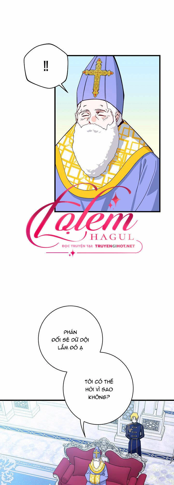 Cái Chết Thoải Mái Của Ác Nữ Công Chúa Chapter 15 - 24