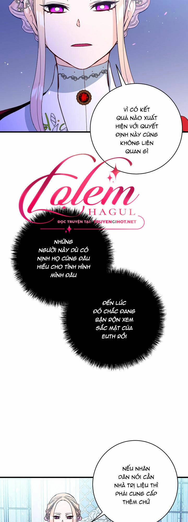 Cái Chết Thoải Mái Của Ác Nữ Công Chúa Chapter 15 - 26