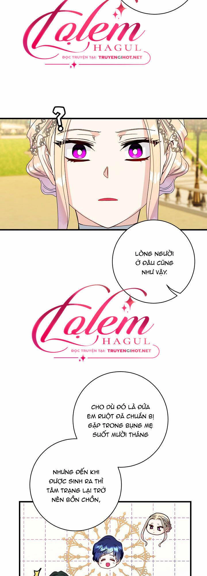 Cái Chết Thoải Mái Của Ác Nữ Công Chúa Chapter 16 - 23