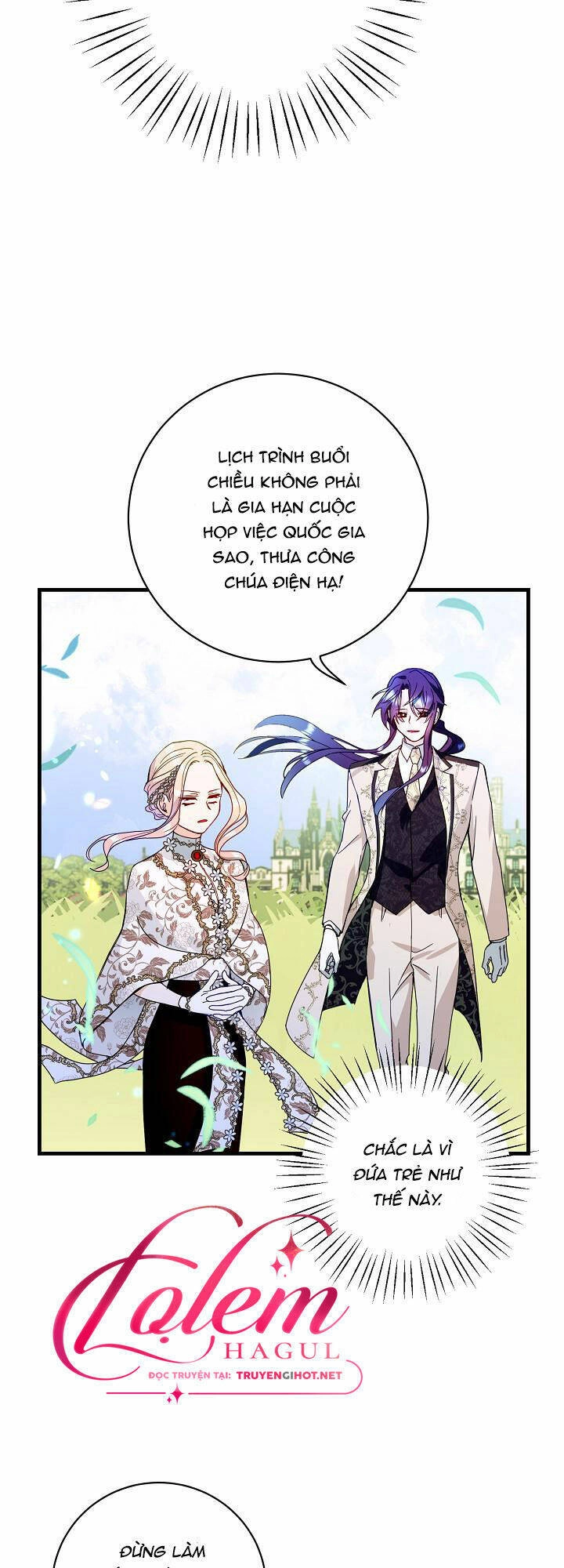 Cái Chết Thoải Mái Của Ác Nữ Công Chúa Chapter 16 - 31