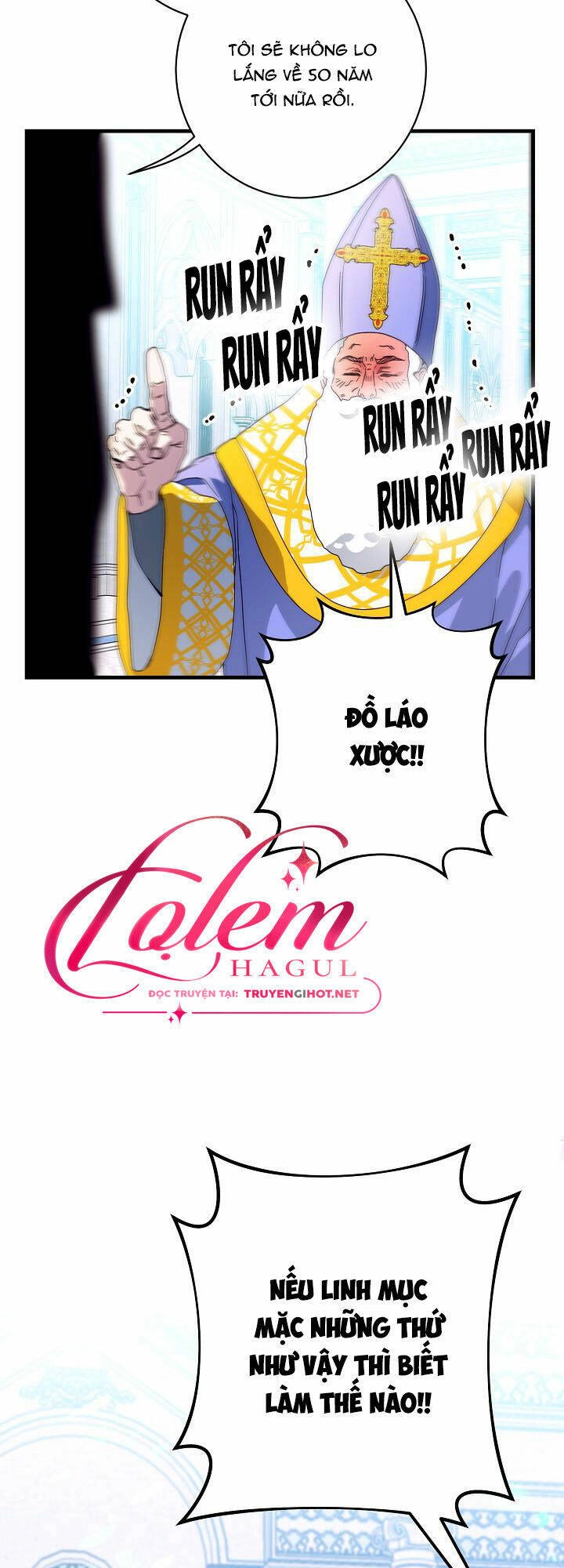 Cái Chết Thoải Mái Của Ác Nữ Công Chúa Chapter 18 - 24