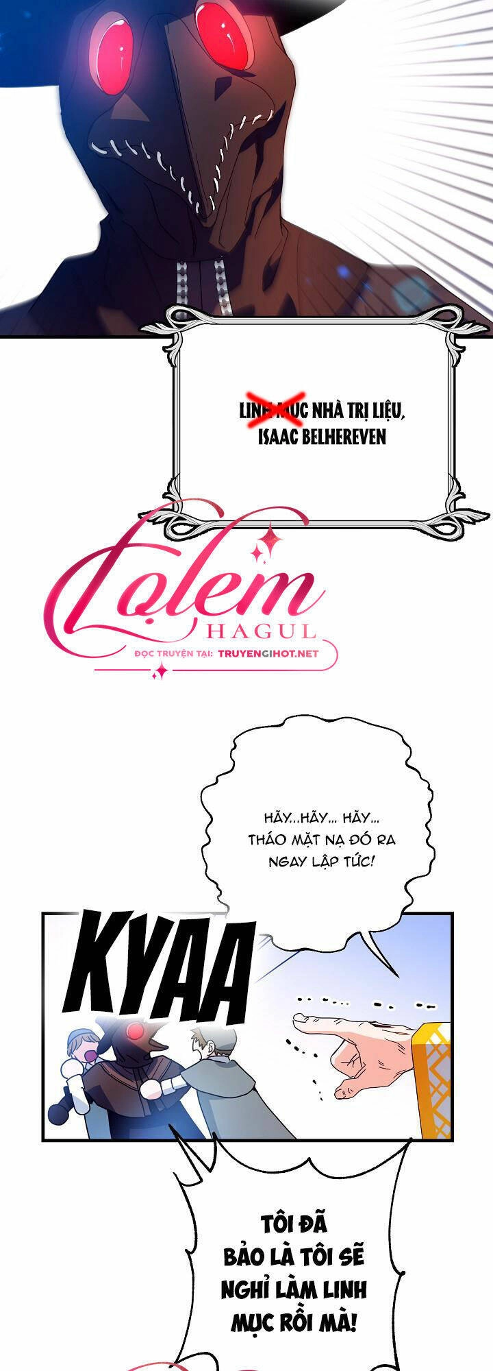 Cái Chết Thoải Mái Của Ác Nữ Công Chúa Chapter 18 - 26