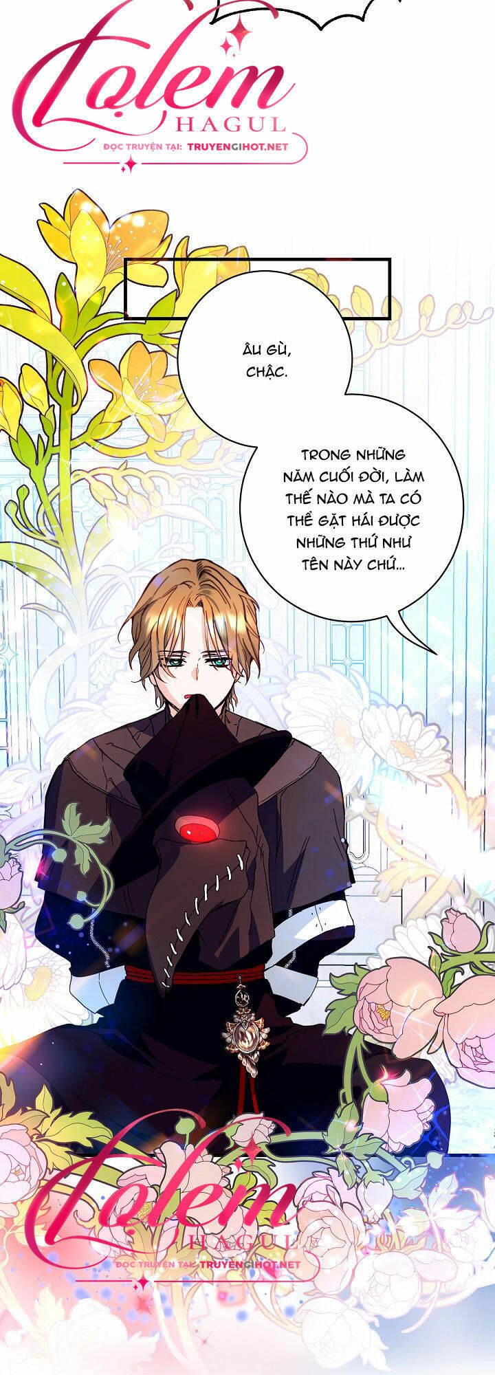 Cái Chết Thoải Mái Của Ác Nữ Công Chúa Chapter 18 - 27