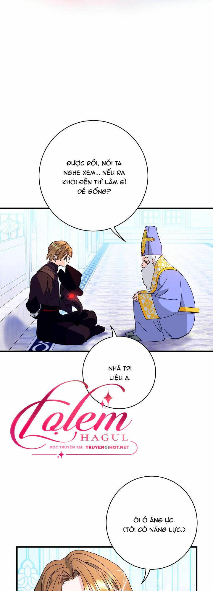 Cái Chết Thoải Mái Của Ác Nữ Công Chúa Chapter 18 - 28