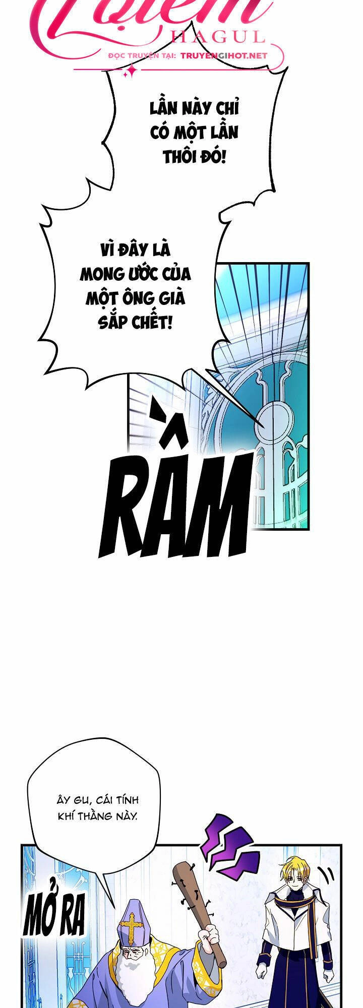 Cái Chết Thoải Mái Của Ác Nữ Công Chúa Chapter 18 - 35