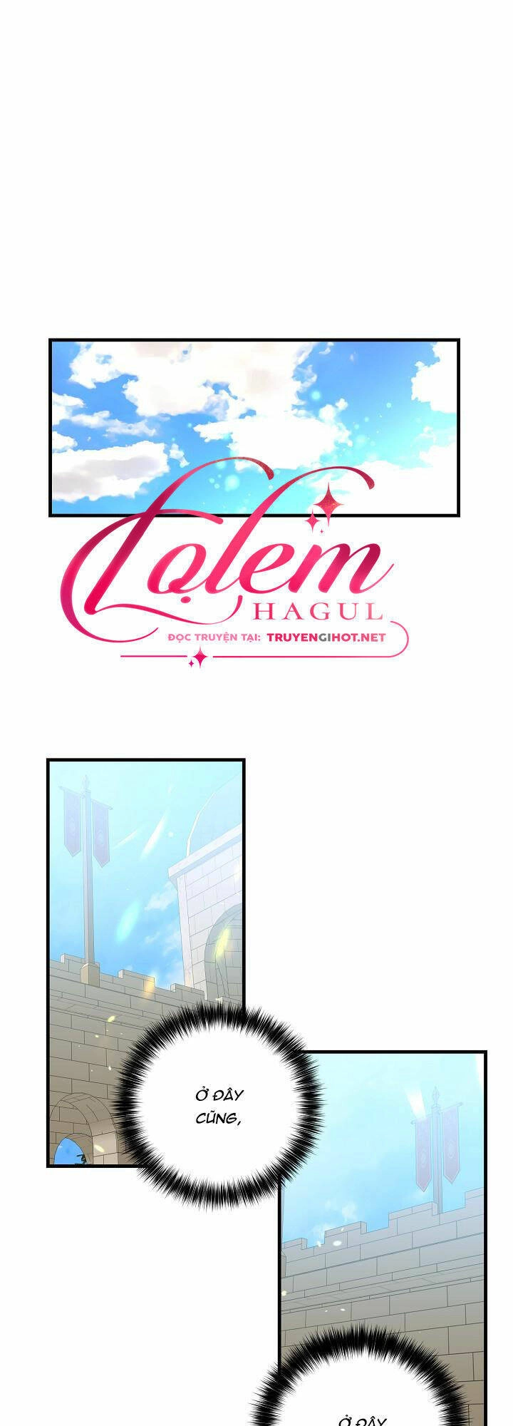 Cái Chết Thoải Mái Của Ác Nữ Công Chúa Chapter 19 - 26