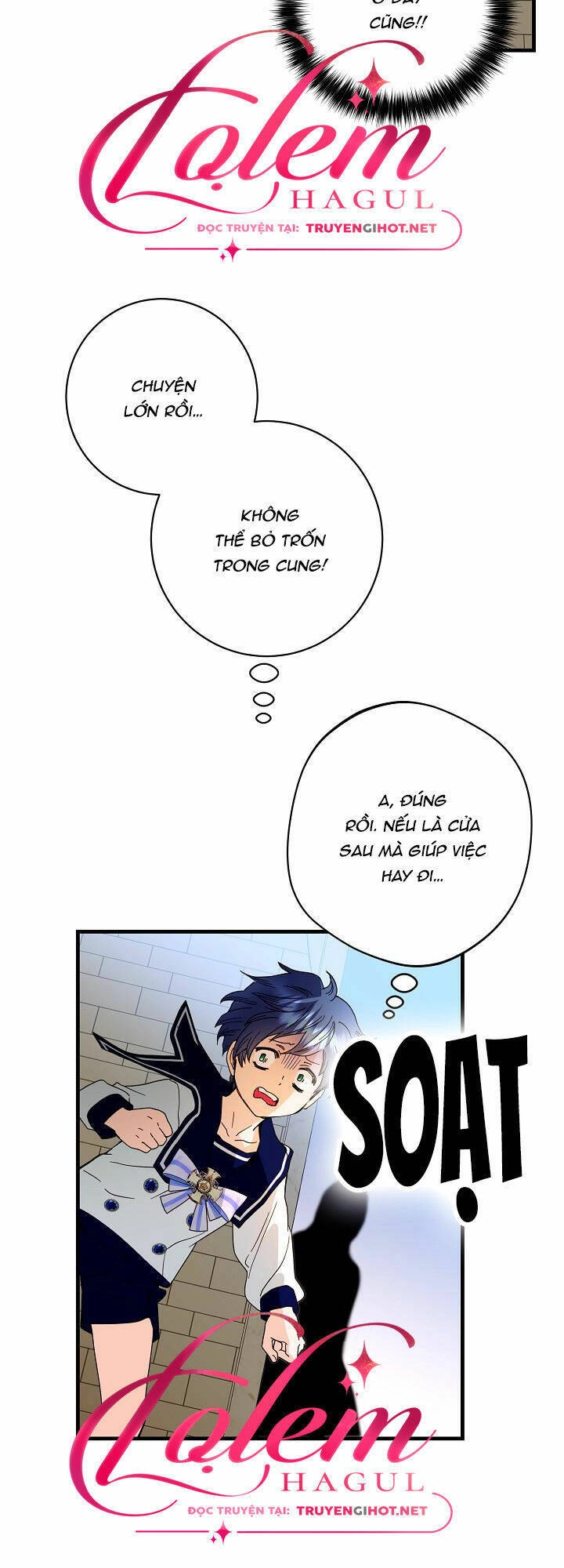 Cái Chết Thoải Mái Của Ác Nữ Công Chúa Chapter 19 - 27