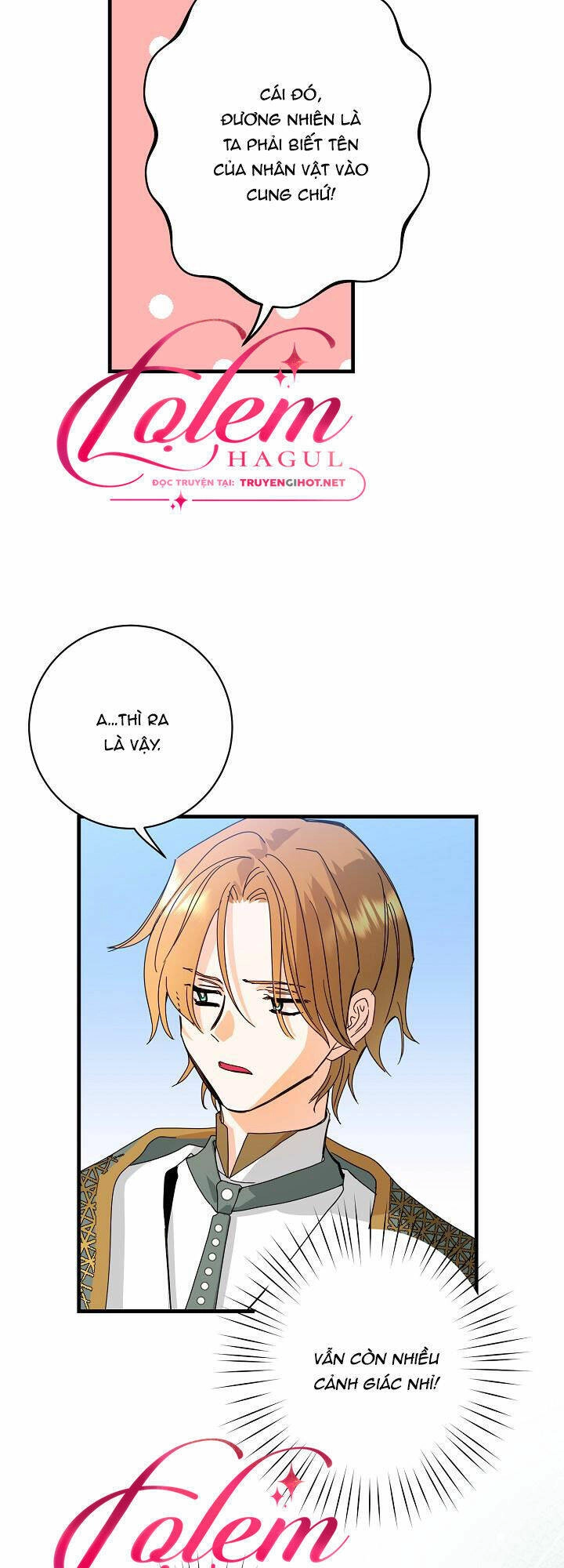 Cái Chết Thoải Mái Của Ác Nữ Công Chúa Chapter 20 - 12