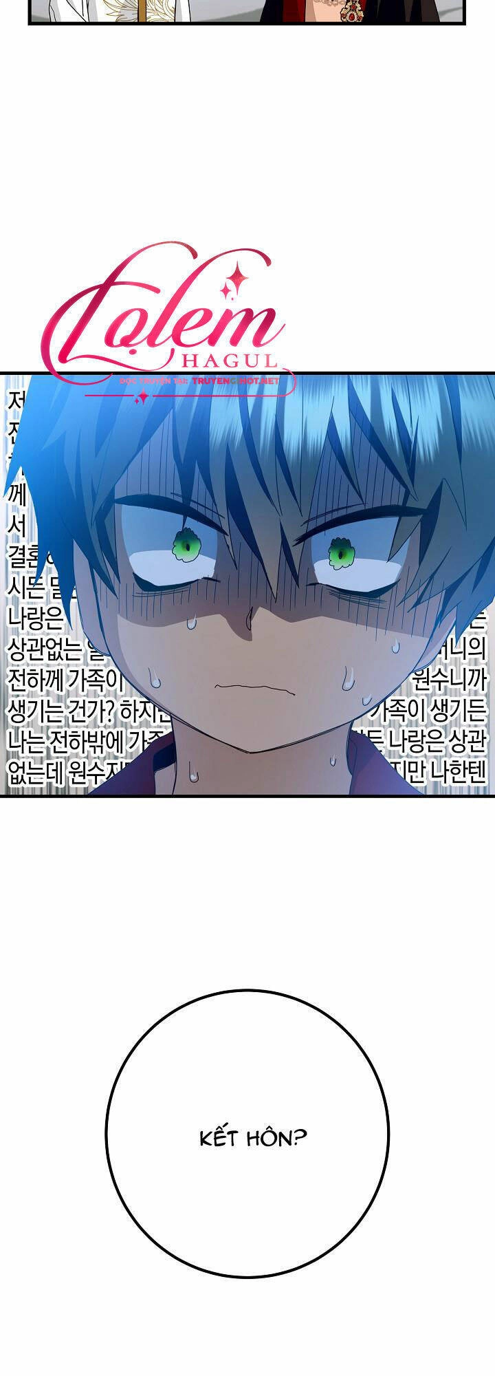 Cái Chết Thoải Mái Của Ác Nữ Công Chúa Chapter 20 - 39