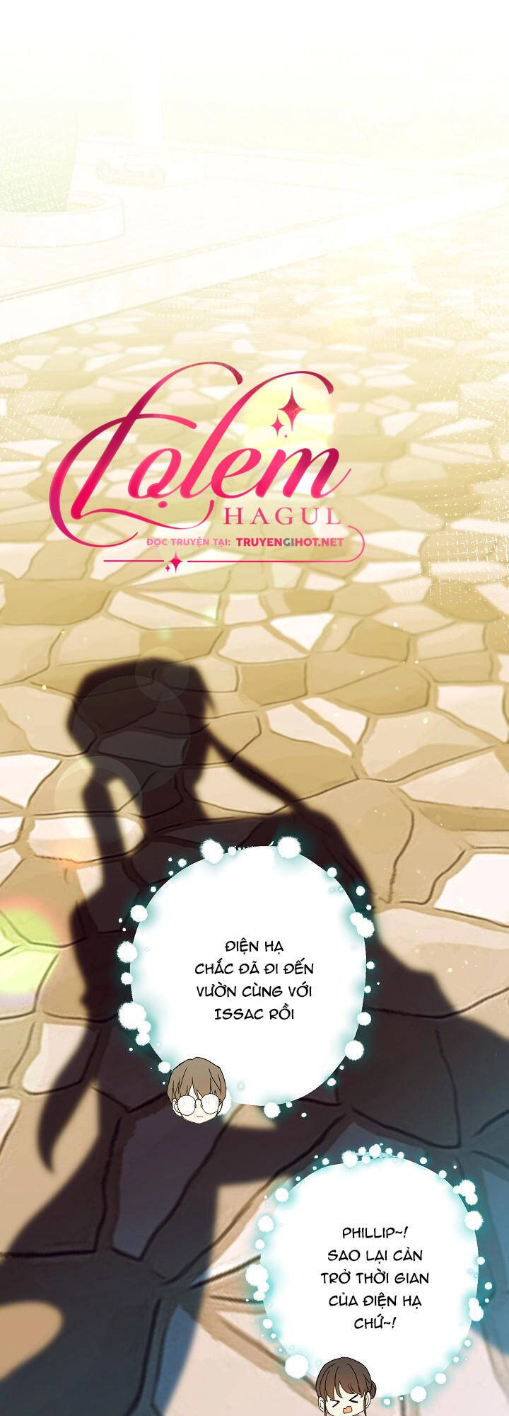 Cái Chết Thoải Mái Của Ác Nữ Công Chúa Chapter 21 - 1